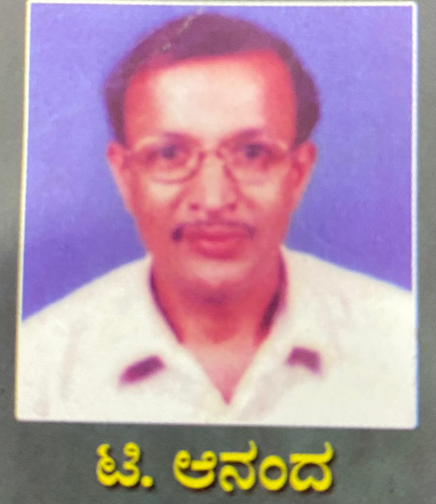 T. Ananda, Retired Office Superintendent of Milagres College no more